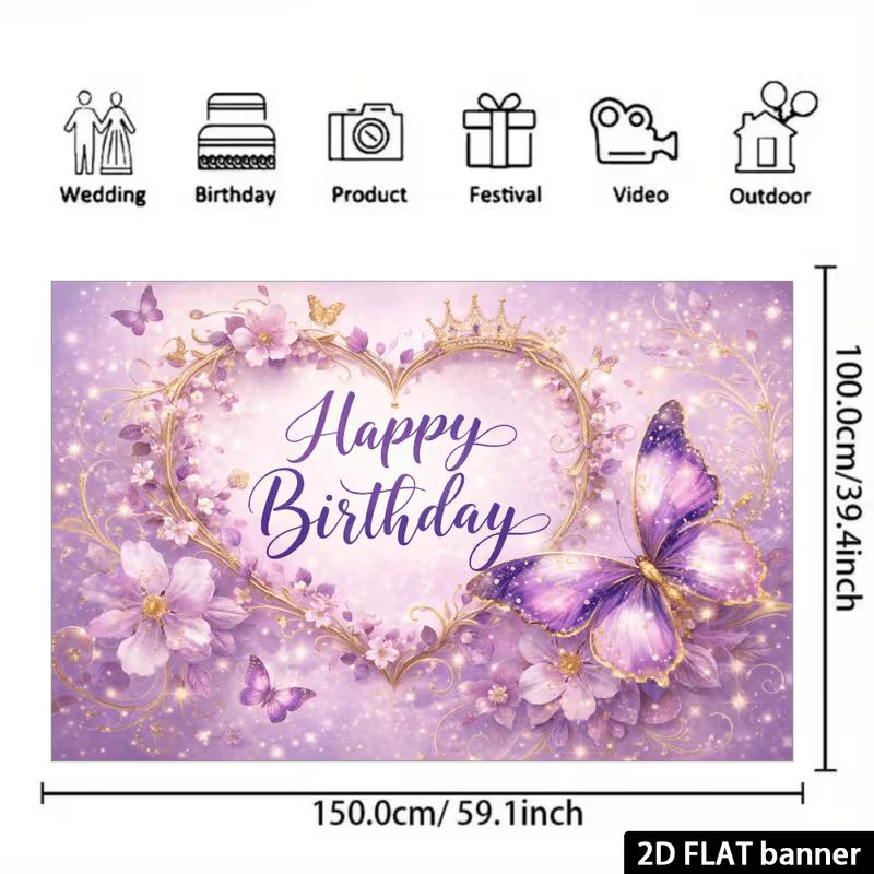 2D Princess Themed Purple Happy Birthday Backdrop Banner Party Decoration