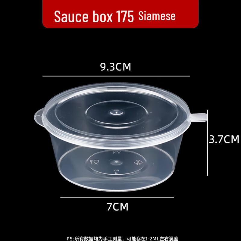 Shixun Hinged Disposable Sauce Containers
