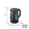 Zojirushi Mahobin Electric Kettle Large Capacity CK-VA15-BM Slate Black 1.5L
