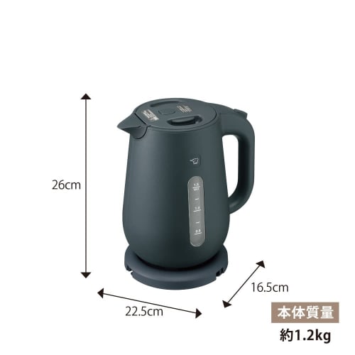 Zojirushi Mahobin Electric Kettle Large Capacity CK-VA15-BM Slate Black 1.5L