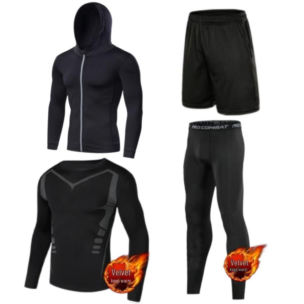 Men's Quick-Dry Fleece-Lined Sports Set - Breathable Long Sleeve Fitness Wear and Running Tights.