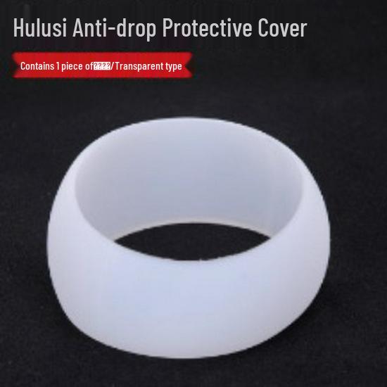 

Silicone Gourd Flute Mouthpiece Cover, Drop-Proof, Universal for C, B-flat, F, G Keys, Eco-Friendly.