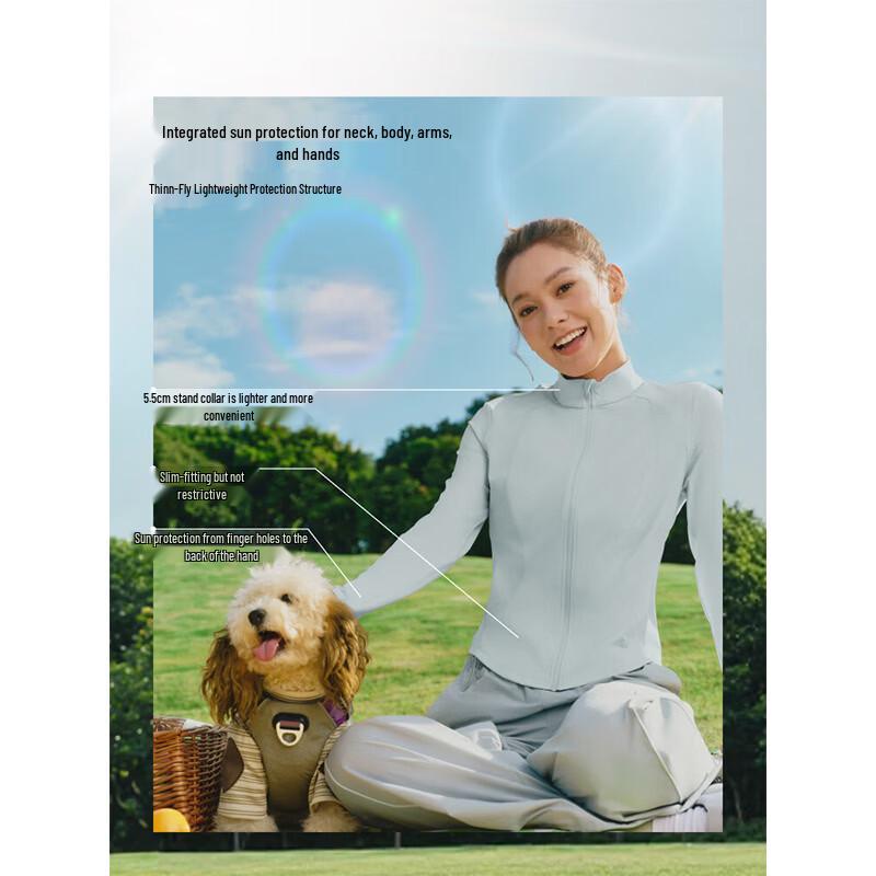 beneunder Women's Short Slim Fit Cool-Touch Sun Protection Jacket AL819
