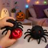 Lot de 2 Araignées Squishy - BG INTERNATIONAL - Lot de 2 Araignées Squishy 13 cm - Noir - Effet surprise - Anti-stress sensoriel
