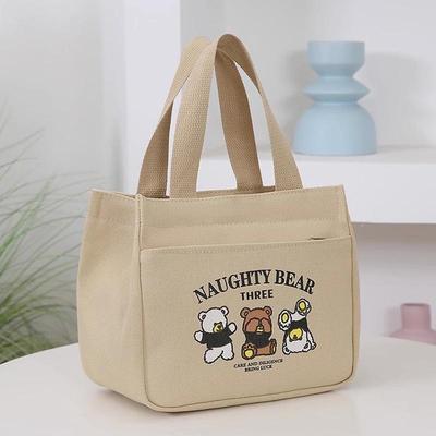 2024 Fashionable Women's Canvas Commuter Tote & Lunch Box Handbag with Zipper