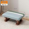 Youshu Small Household Footrest Stool