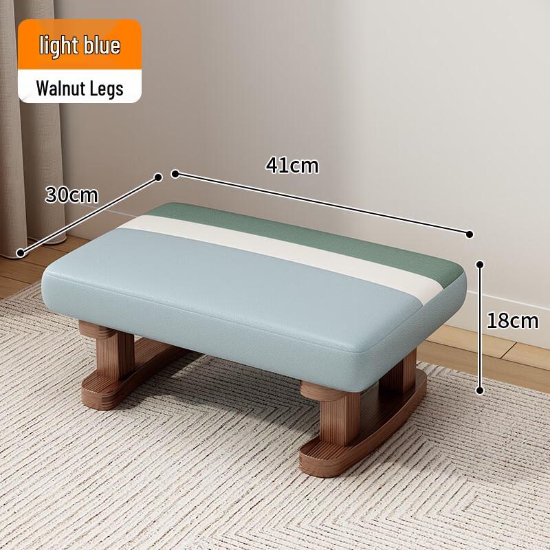 Youshu Small Household Footrest Stool
