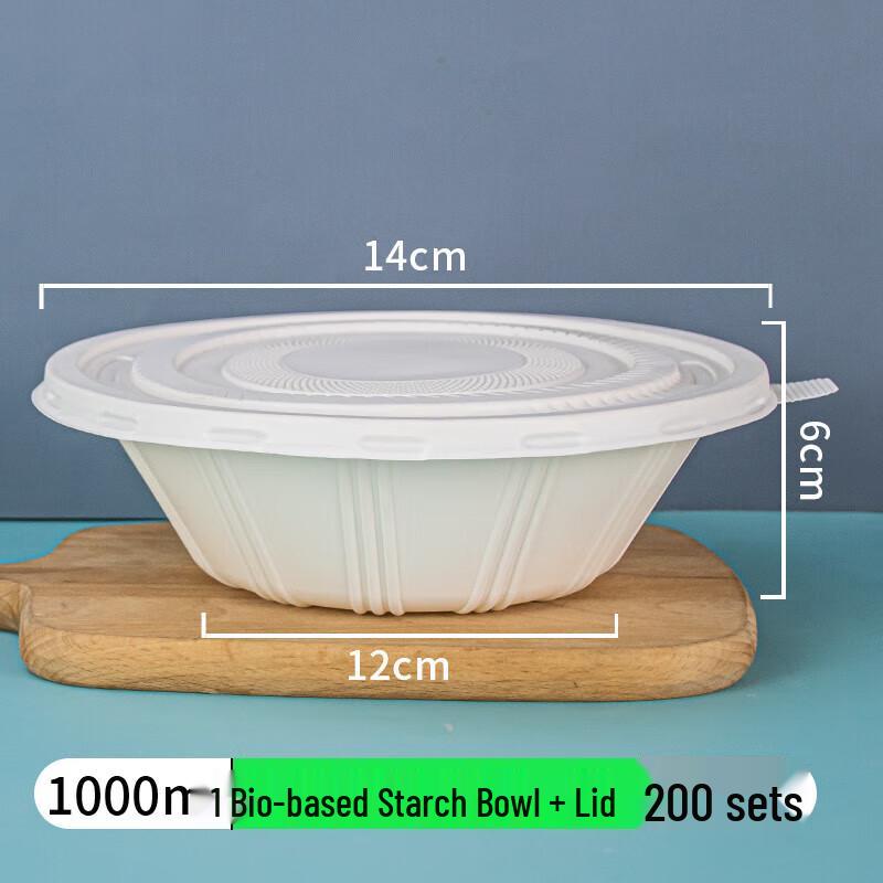 CHULV Disposable Plastic Bowls with Lids
