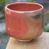 Red raku tube bowl Yoraku