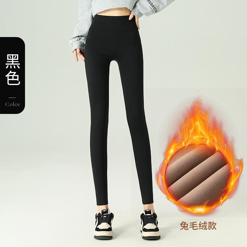 Yoga Pants Women's Autumn and Winter Velvet Thickened Shark Pants No Embarrassment Line Leggings Belly Warm Leggings Bare Legs