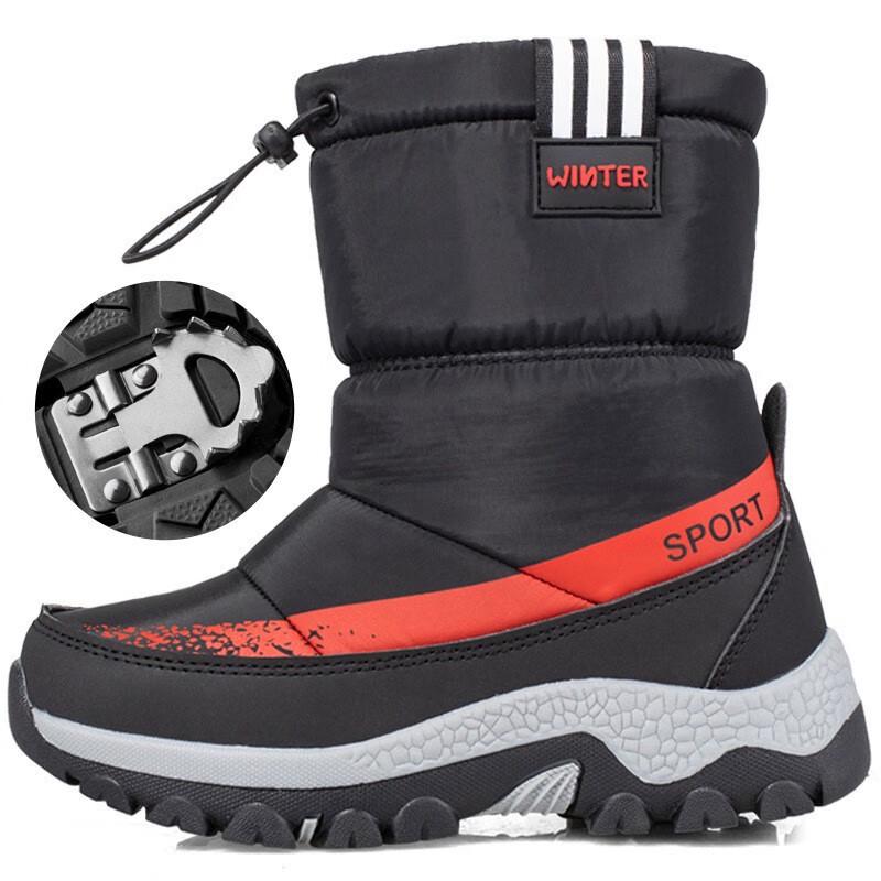 Miling Kids  Winter Warm Snow Boots 33-38