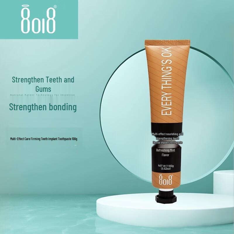 

8018 Multi-Effect Dental & Implant Care Toothpaste