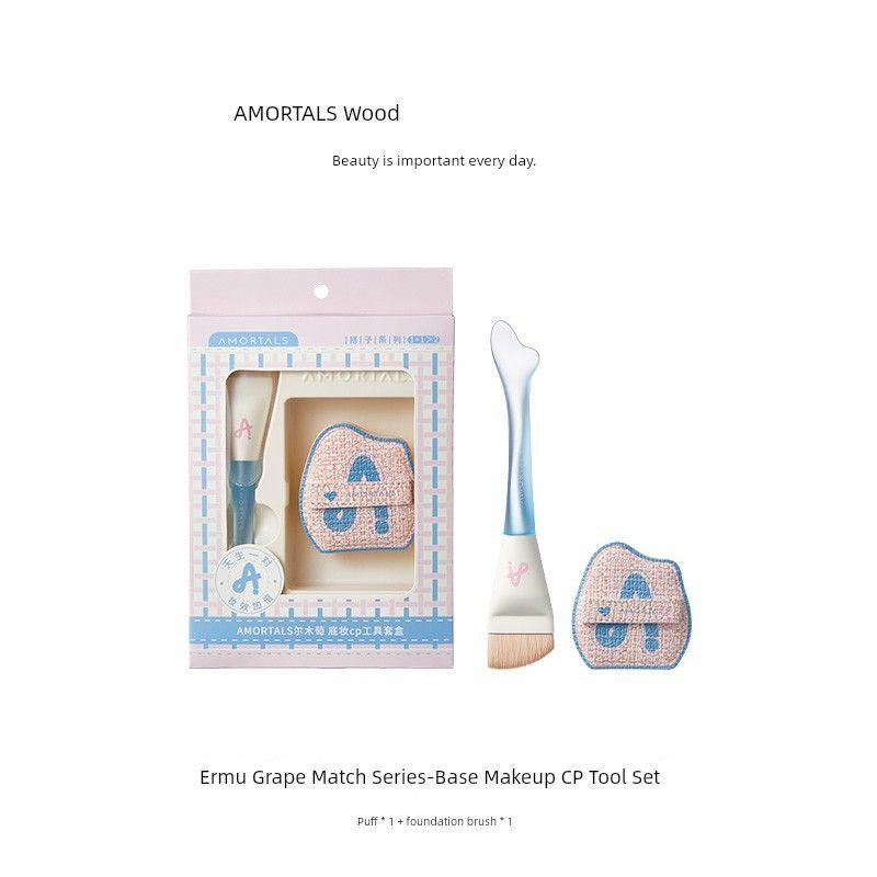 AMORTALS Fishtail Thin Arc Word Powder Foundation Brush plus Palette Flathead Blade Seamless Liquid Foundation Cosmetic Brush