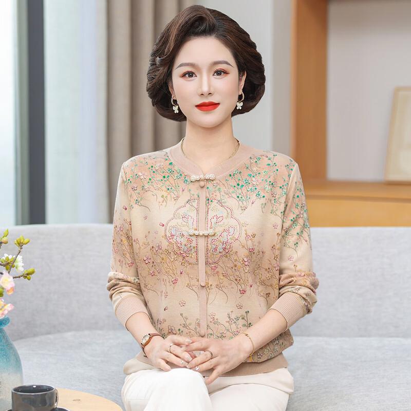 Yalu Mother's New Chinese Style Cotton Long-Sleeve T-Shirt
