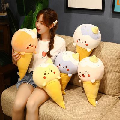 Summer Cone Ice Cream Dumplings Throw Pillows Children'S Bed Sleeping Holding Dolls Creative Ragdoll Girl Birthday Gift