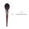 Zhenzhi Hall Soft Makeup Brush Set: Foundation, Concealer, Powder & Eyeshadow Brushes