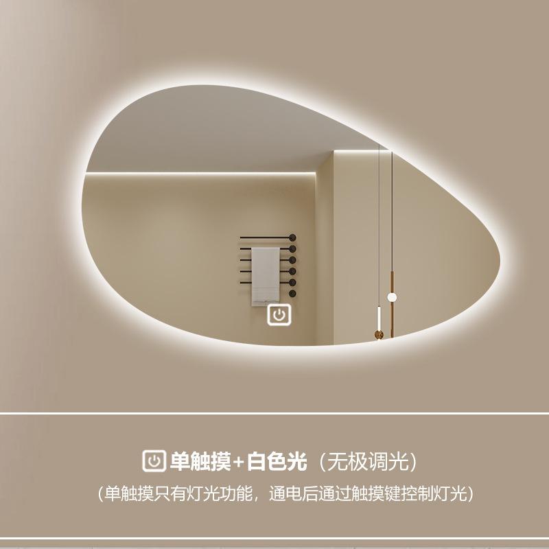 Jumpsuit Quality Mirror Bathroom Irregular Shape Full Body Decorative Nordic Mirror Rectangle Magnifying Mirror