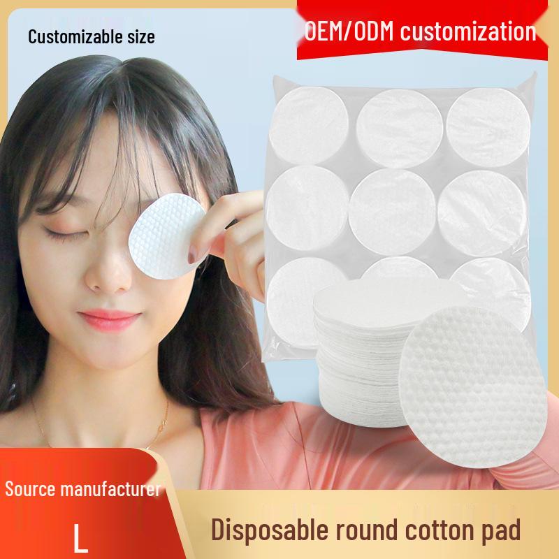 Pure Cotton Pearl Texture Makeup Remover Pads - Thick, Disposable, Round Cleansing Wipes