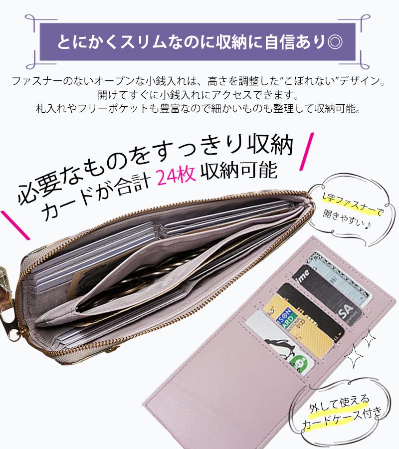 Linle Women's Long Wallet, Large Capacity, Genuine Leather, Thin, Slim, Easy to Use, Brand Name, Includes Card Case, L-Shaped Zipper, Enamel, Stained