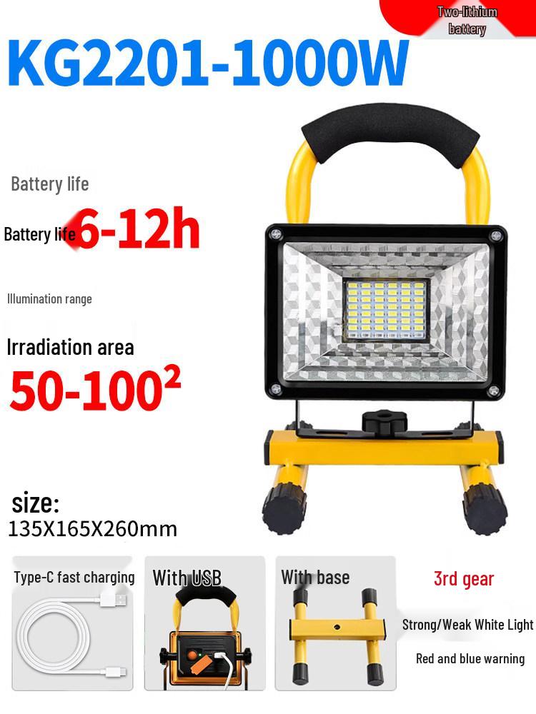 Super Bright Waterproof Rechargeable Outdoor Floodlight for Construction, Camping, and Emergency Use