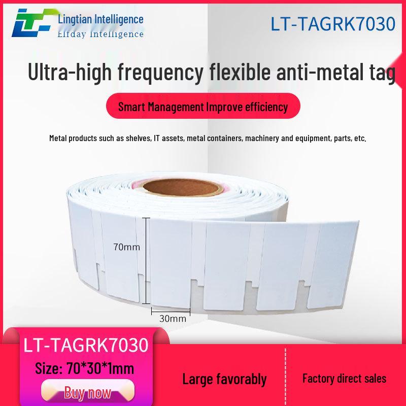 UHF Anti-Metal RFID Tag for Asset Tracking & Inventory Management