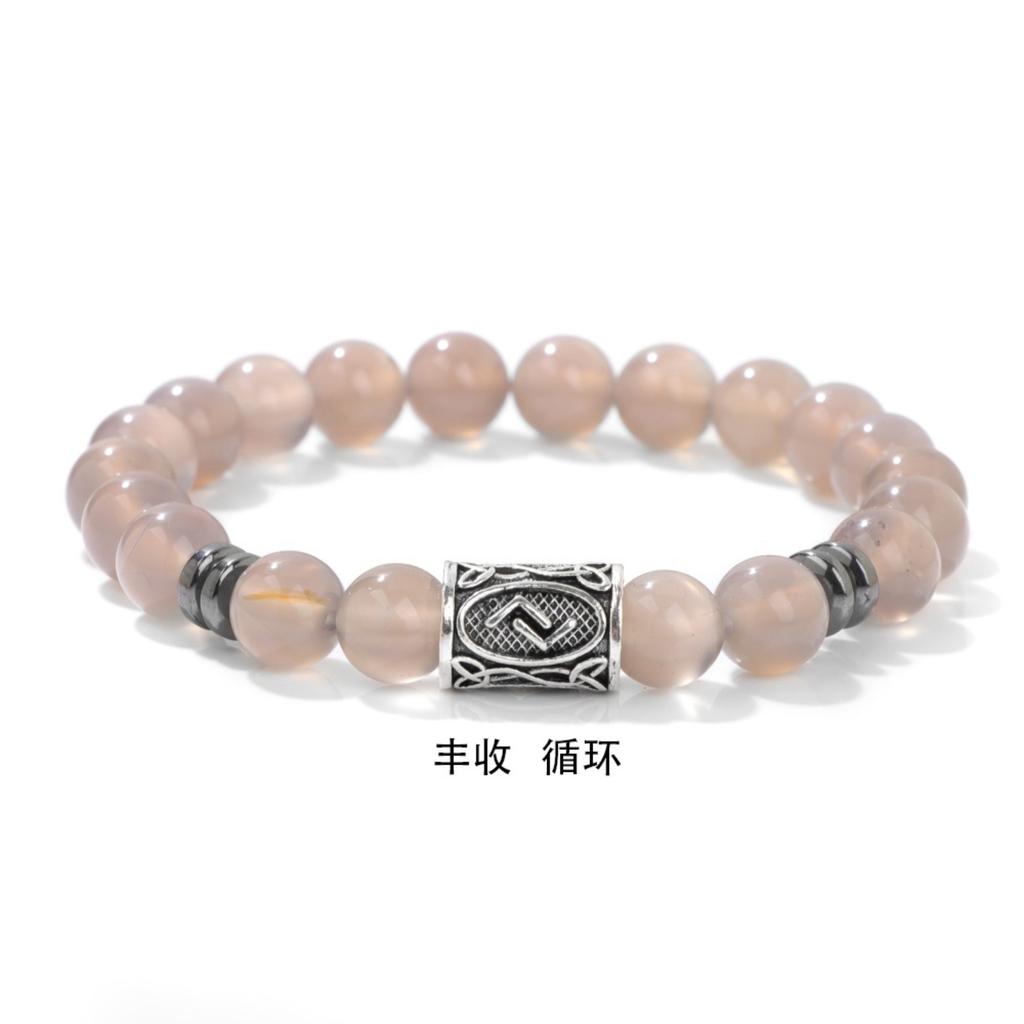 Bead Stone Bracelet, Vintage Multicolor Cardboard Lobster Clasp Bracelet Jewelry