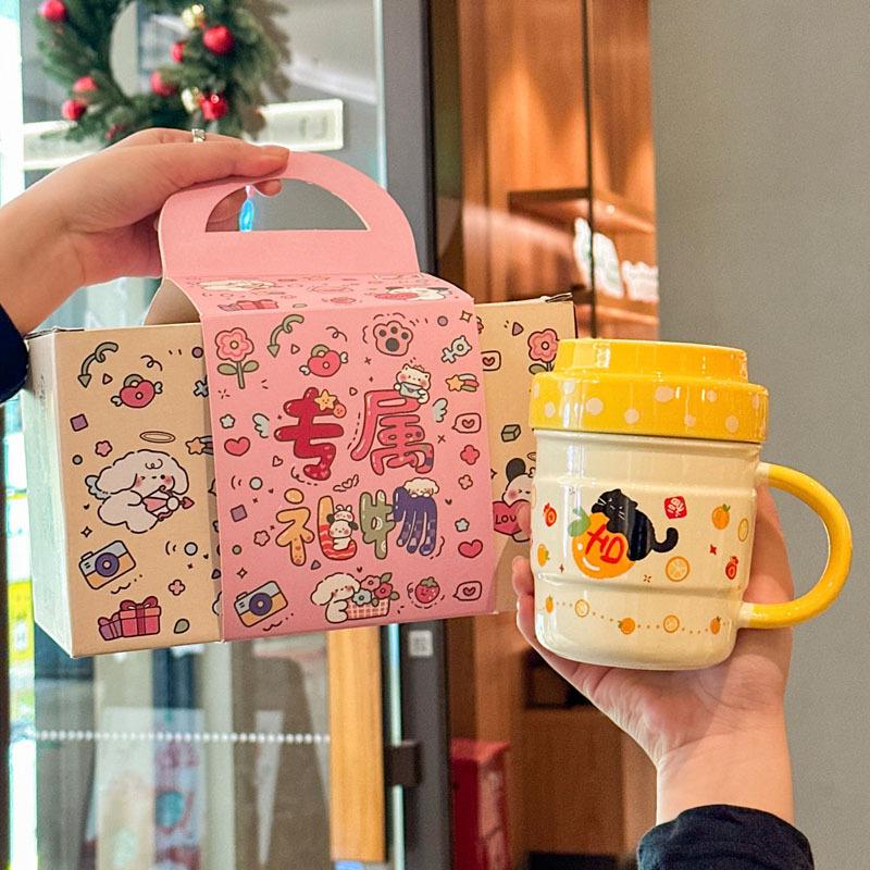 High-value apple mug couple pair cup household drinking cup cute ceramic cup with lid female birthday gift