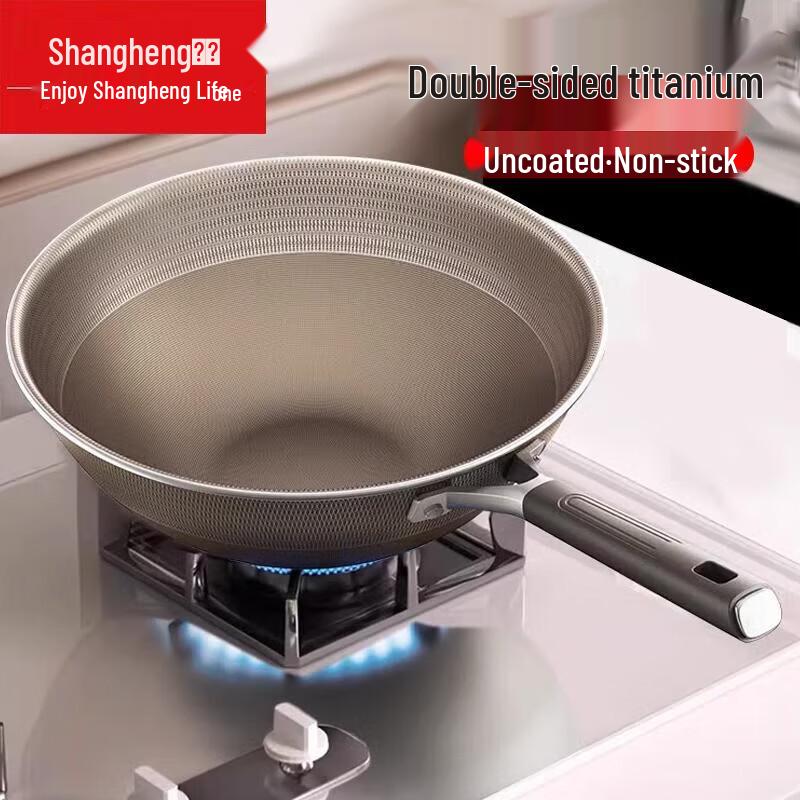Shangheng 32cm Titanium Wok