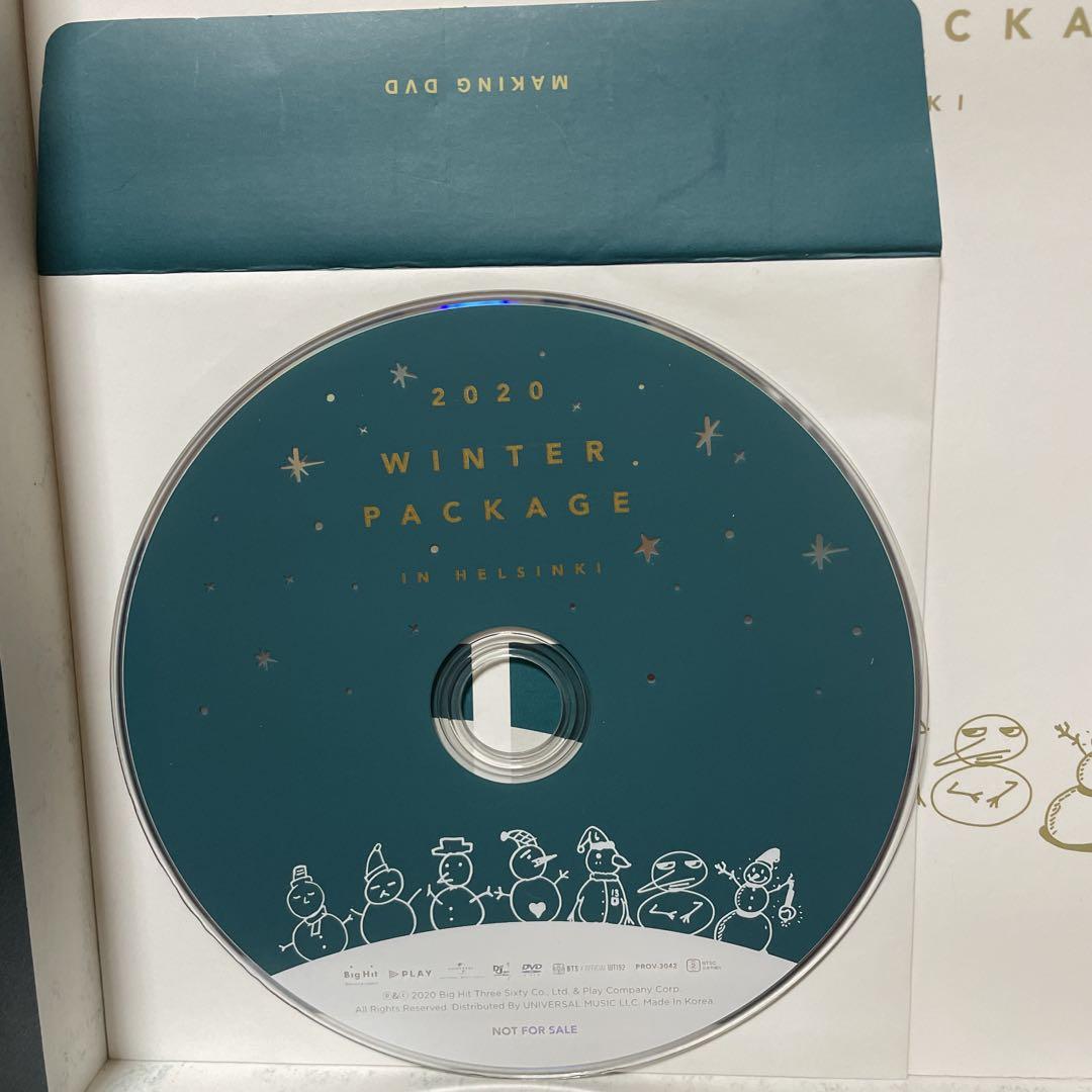 

[USED] 2020 WINTER PACKAGE with CD