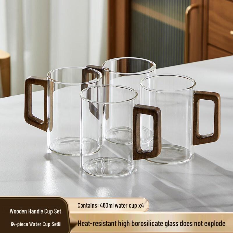 JiMi Heat-Resistant Glass Teacup Set with Wooden Handle