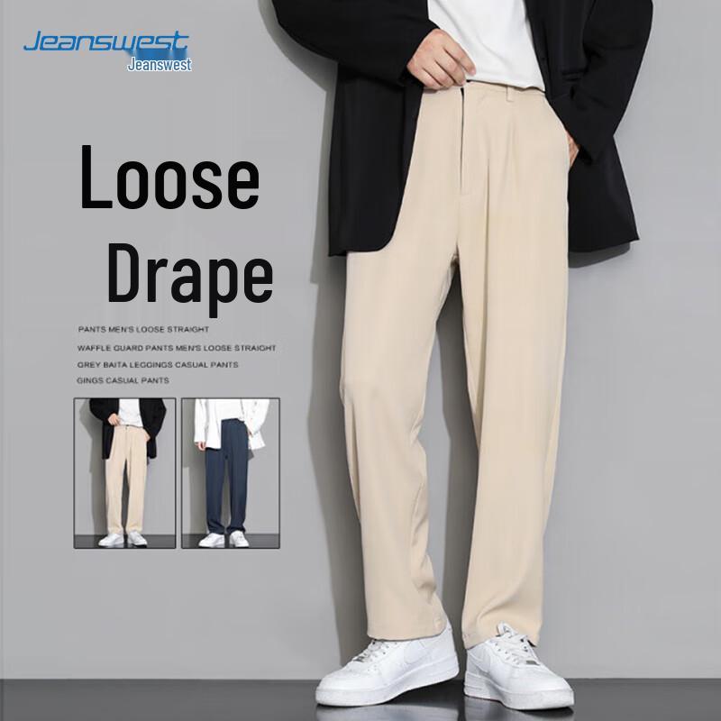 

JEANSWEST Men s Straight Fit Business Casual Pants 2XL