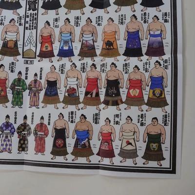 Latest 2026 May Sumo Tournament Banzuke Ranking Ukiyo-e Illustrated Poster Japan