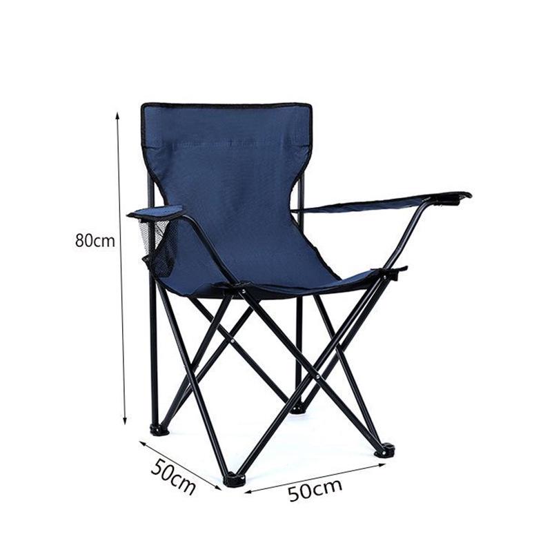Portable Folding Outdoor Chair - Lightweight Armchair for Picnic, Travel, Beach, Leisure, Fishing, and Sketching.