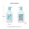 Jingdong Jingzao Antibacterial Hand Soap