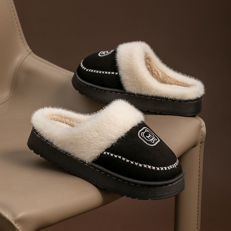 

Popular slippers men s out-of-season home plush indoor non-slip warm men s thick bottom 44-45 чорний
