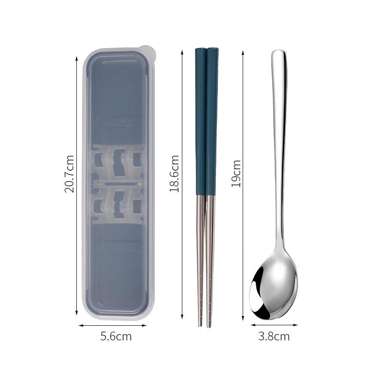 Abay 304 Stainless Steel Portable Cutlery Set