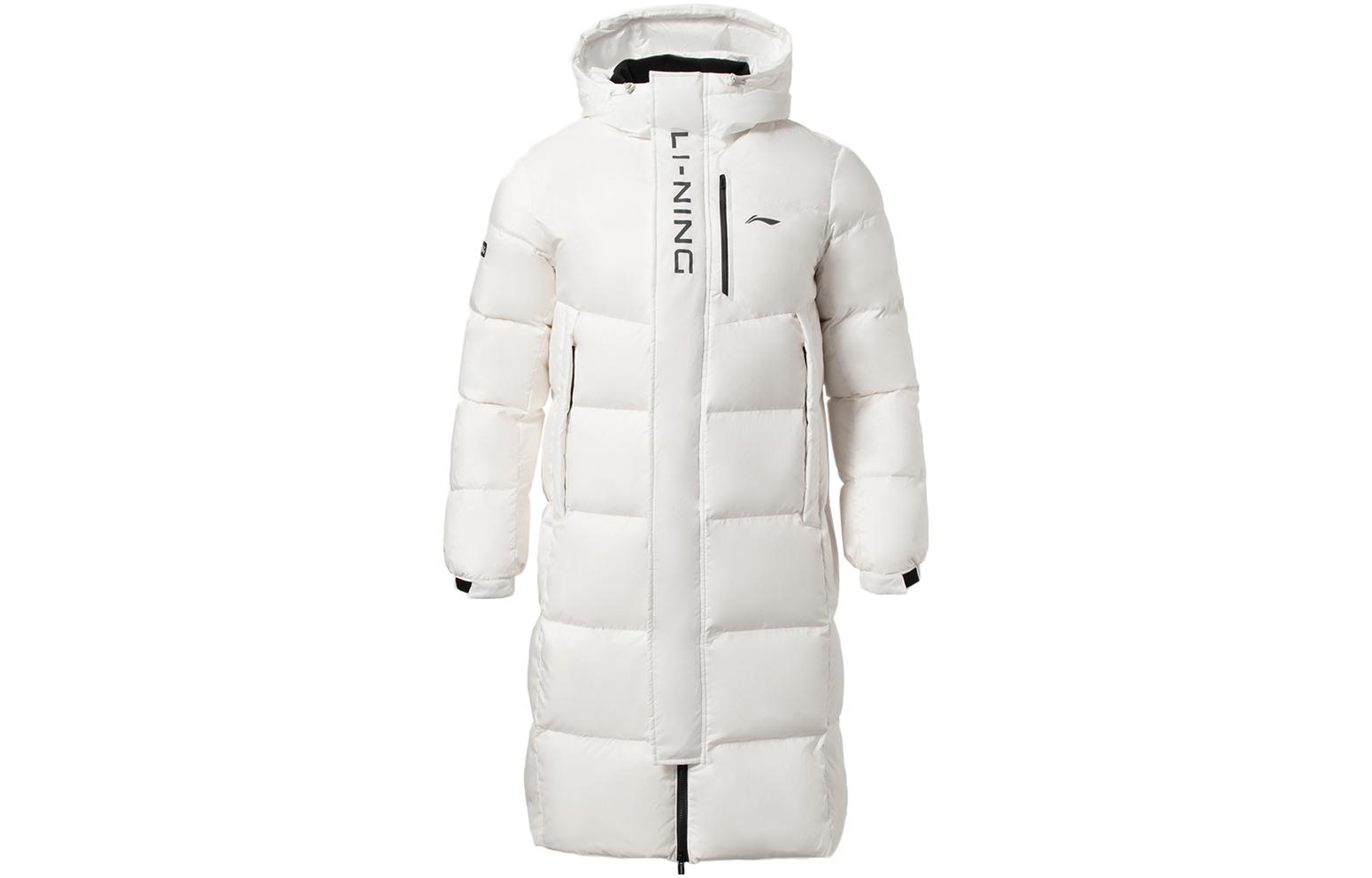 Li Ning Fitness Series Down Jacket Men s Champagne White AYMS413-2 XL