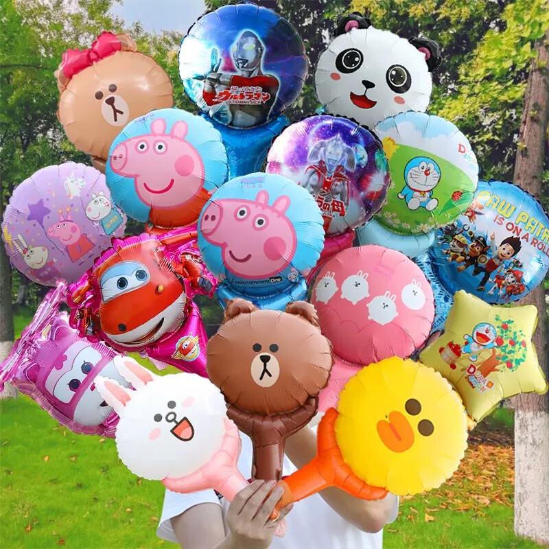 Children's Animal Party Set