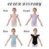 Ballet Leotards For Girl Toddler Short Ruffle Sleeve Dancer Outfit Rhythmic Gymnastics Bodysuit