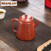 280ml Antike Yixing Lila Ton Teekannen Handgefertigte Bambusblatt Kanne Roherz Roter Leder Drachenschlamm Kessel Sieb Zisha Teeset