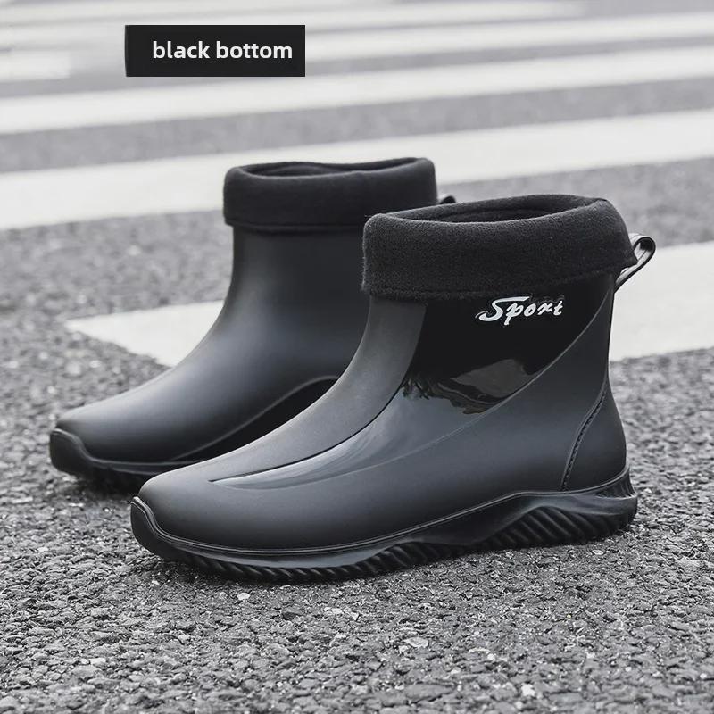 Herren Rutschfeste Wasserdichte Gummistiefel - Modische Mid-Tube Stiefel für Angeln, Küche und Arbeit mit Samtfutter
