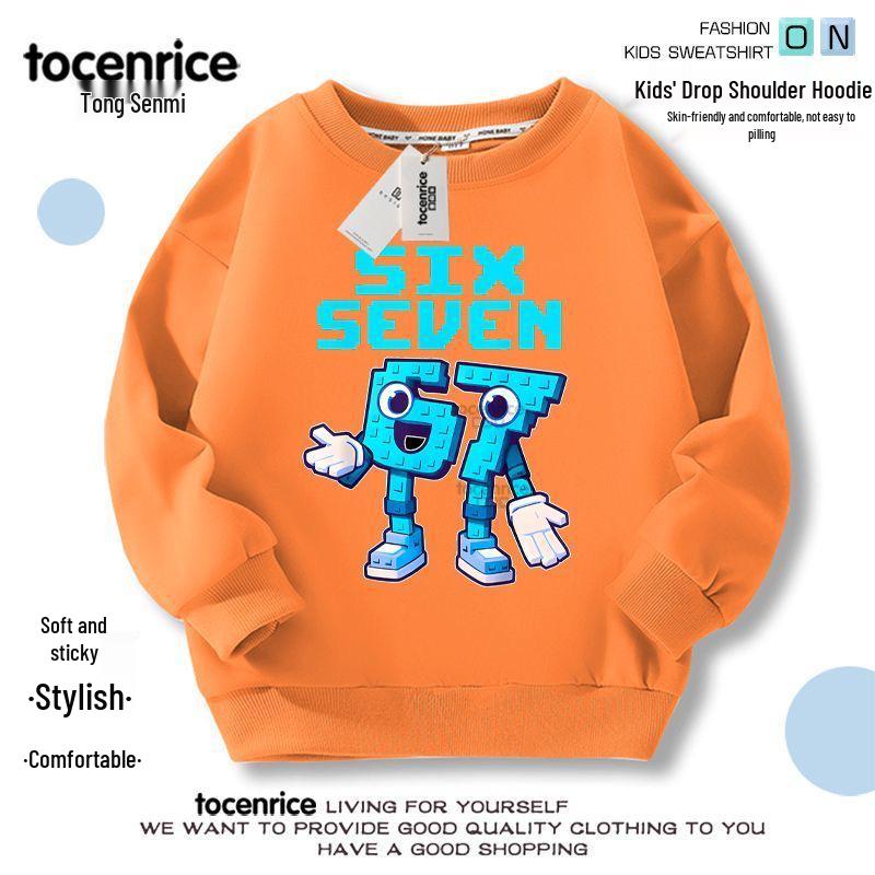 Brainrot No. 67 Kids' Autumn/Winter Plus Velvet Hoodie for Boys & Girls