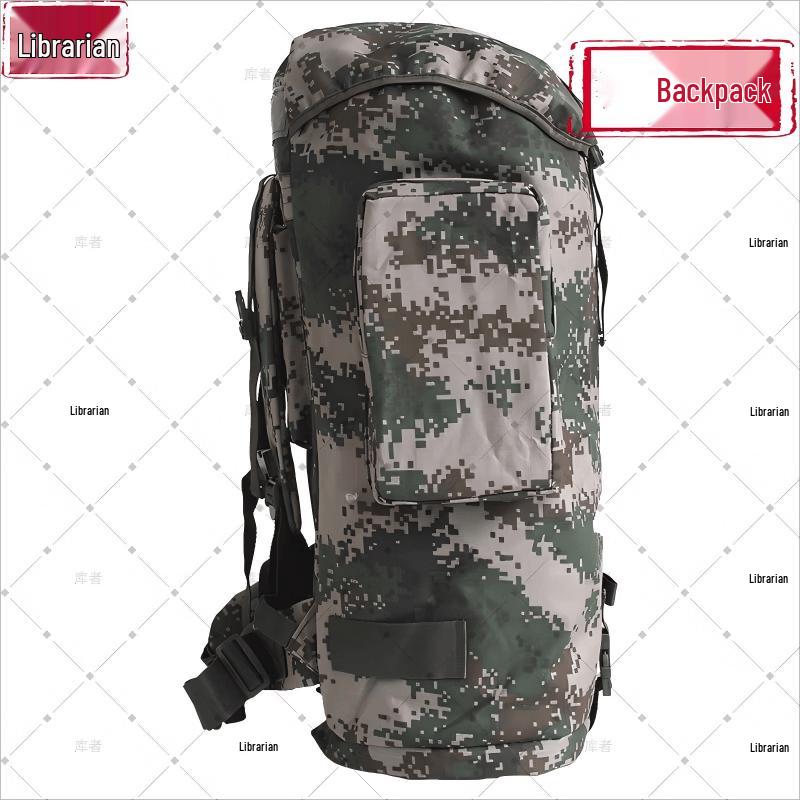 Kuzhe Tactical Camouflage Backpack