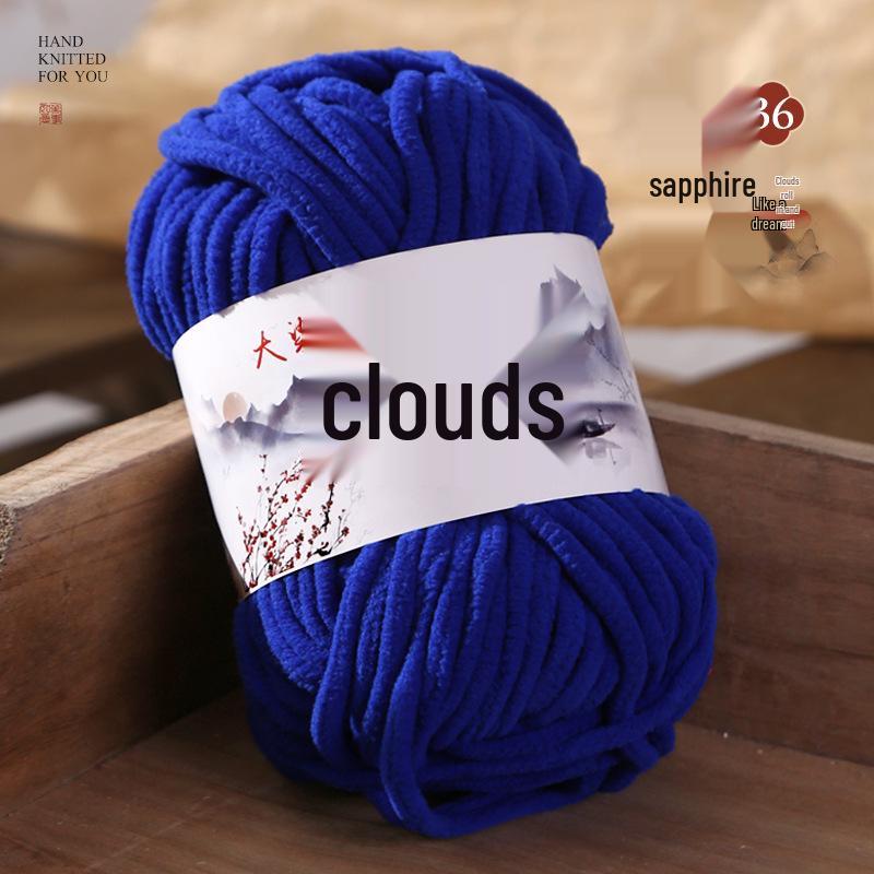 Cloud Thin Ice Soft Gold Velvet Wool, Hand-Woven for Dolls, Scarves, Sweaters, and Slippers.
