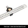 Steel Ruler Positioning Block - 45° Marking Card Positioner & Limit Slider