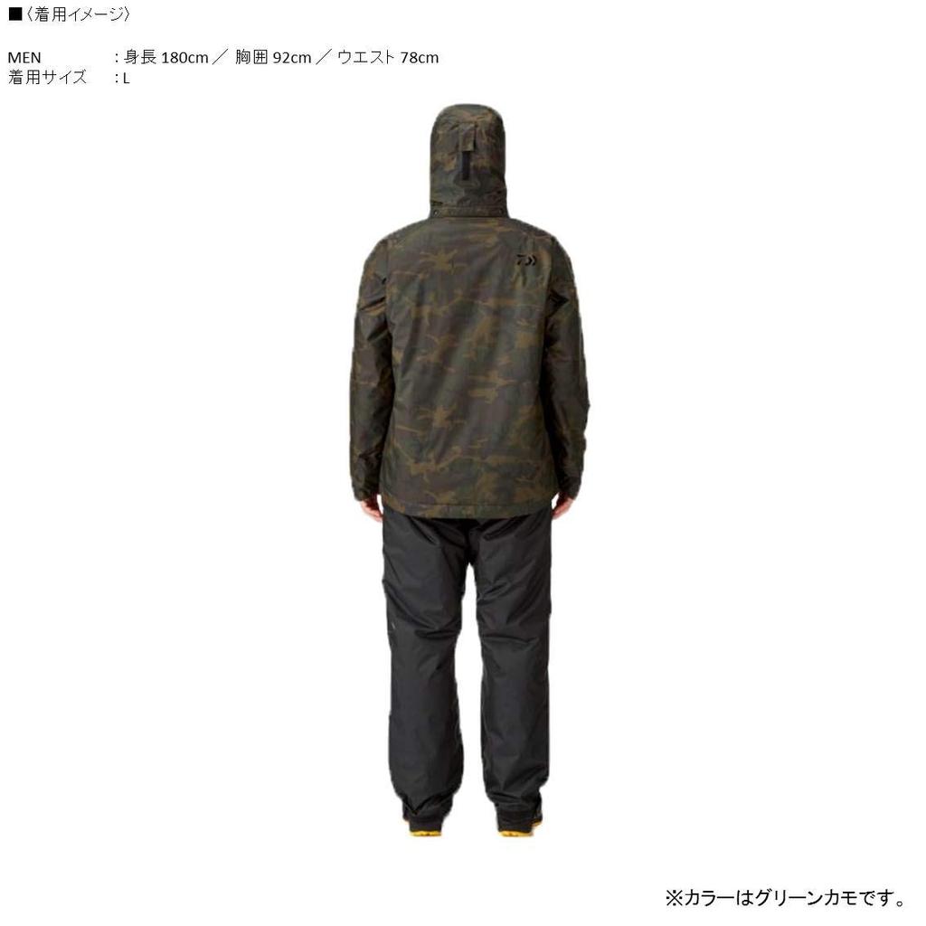 Daiwa Zimní oblek Rainmax Army Khaki XL DW-35008