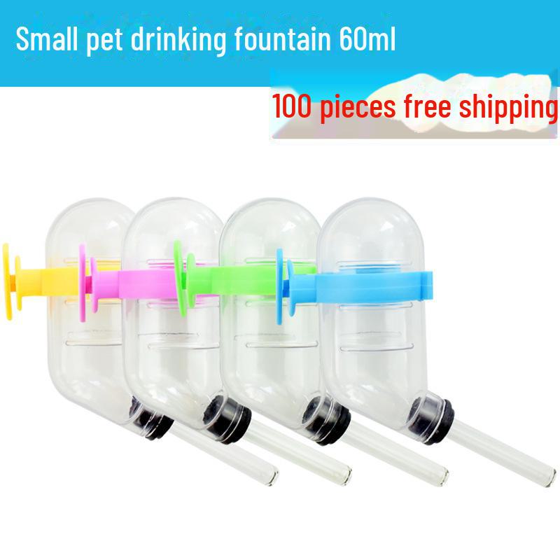 Hanging Hamster Water Fountain - Leak-Proof Stainless Steel Ball Feeder for Small Pets