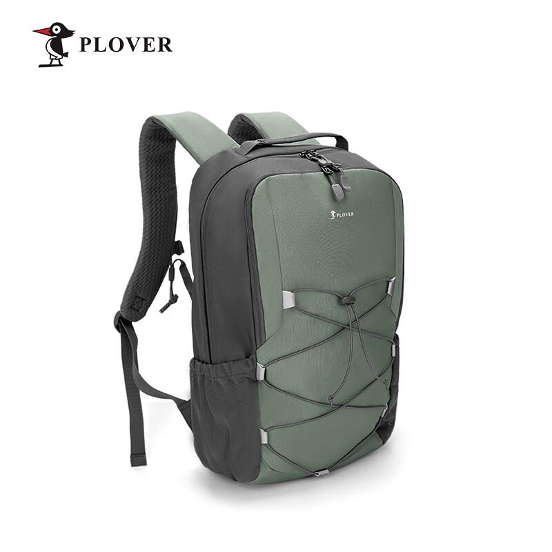 Plover Leisure Travel Bag