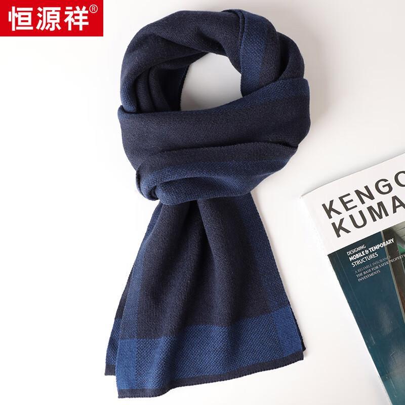Hengyuanxiang Unisex Plaid Cashmere Blend Scarf
