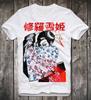 T Shirt Lady Snowblood Oyuki Manga Japan Japanese Retro Vintage Anime Cult White- Show Original Title Cotton Brand T Shirt